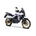 HP CORSE SP-2 Titanium Exhaust for Honda Transalp XL750 (Low Mount) HP CORSE SP-2 Titanium Exhaust for Honda Transalp XL750 (Low Mount)